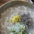 일품국수 이미지