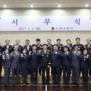 노원소방서 이미지