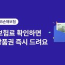 케이자동차