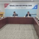고려인행정지원센터