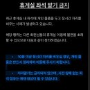 카페휴게실 이미지