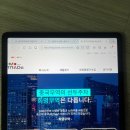 희명전자 이미지