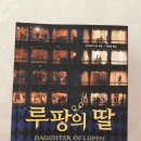 뚝배기라면 카페더레이지캣(THE LAZY CAT) / 전포...맛집 루암밋타이 메뉴 가격, 메뉴추천 / 루팡의딸 후기