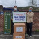 (주)영동 이미지
