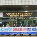 3공단1로1-7 이미지