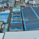 대한물류 태양광발전소 이미지