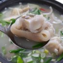 동아먹거리