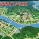 석담 이미지
