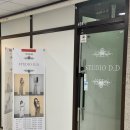 시흥 배곧 셀프사진관 셀프스튜디오 디디 가족사진 후기