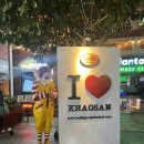 더선우어학원 | 🇹🇭 태국 방콕 3박 4일 여행