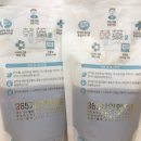 365자인한의원 이미지