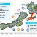 ●●세종시 접경지 땅 / 평당 29만원●● 이미지