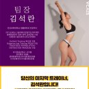 포유피티스튜디오 이미지