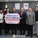 양당첨단산업단지 충남신문