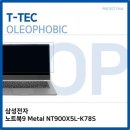 L.# 이미지