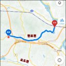 한포천 이미지