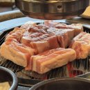 원조부안집 진평점 | 구래동맛집 가성비 좋은 원조부안집 삼겹살 목살 후기