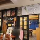 이화수전통육개장신관점 이미지