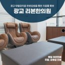광교리본한의원 | 광교 무월경치료 한방요법을 통한 치료를 통해