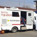 한아름빨래방 이미지