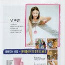 엔프라니화장품