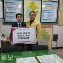 우창동행정복지센터 이미지