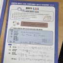 동해시립발한도서관 미디어창작실 | 독서 대통령 김을호 교수 동해 시민지식서평단 양성과정 추가모집 지금이 기회!!