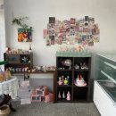 데이도노 이미지