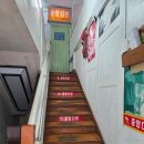 아이한의원 이미지