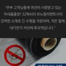 송림하늘안 이미지