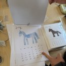 나영목장 이미지