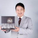 비타민하우스(주) 이미지