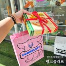 성수동이색데이트로 좋은 펑크플러프 반려동물수제간식 클래스 후기
