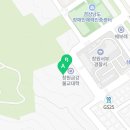 원흥사금강유치원 이미지