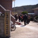 양지1리경로당 이미지