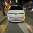 다비치안경가경터미널시장앞점 | 청주렌트카 스타리아 11인승 단체여행 운동선수 차량 승합차 대여하기