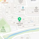 신건강100세약국 이미지