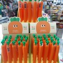 콜문구센터