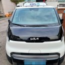 카스페이스(부천점) | 기아 PV5 무거운 카메라 적재 유일캐리어 가로바 짐받이 출장 보강 장착