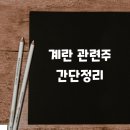 주식회사 케이씨 이미지