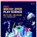 토당 이미지