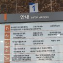 진성요양보호사교육원 이미지