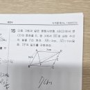 중2 수학문제 도움 주실 분 찾습니다.. 이미지