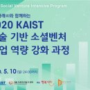 나래 연합뉴스