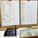 사선대관광지 | 전주 근교 가볼만한 곳 카페 포레드노드 임실 사선대 대형카페