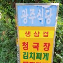 한아름호프 Daum카페