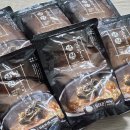 현식당 | 임신준비 추어탕 밀키트 추천 현식당 남원 추어탕 후기 리뷰 (제피가루 증정)