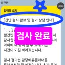 기질아카데미 이미지
