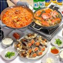 유명해물나라 네이버블로그