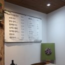 종로 57길 | [종로] ‘종로 57길’ 칼국수집 내돈내산 솔직후기, 동묘 칼국수